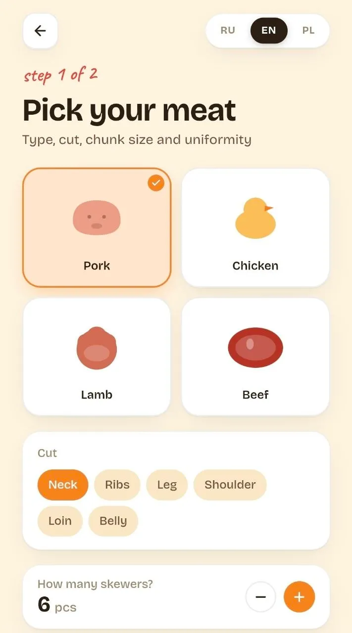 Mangal Time — meat selection with illustrated icons and RU/EN/PL language toggle