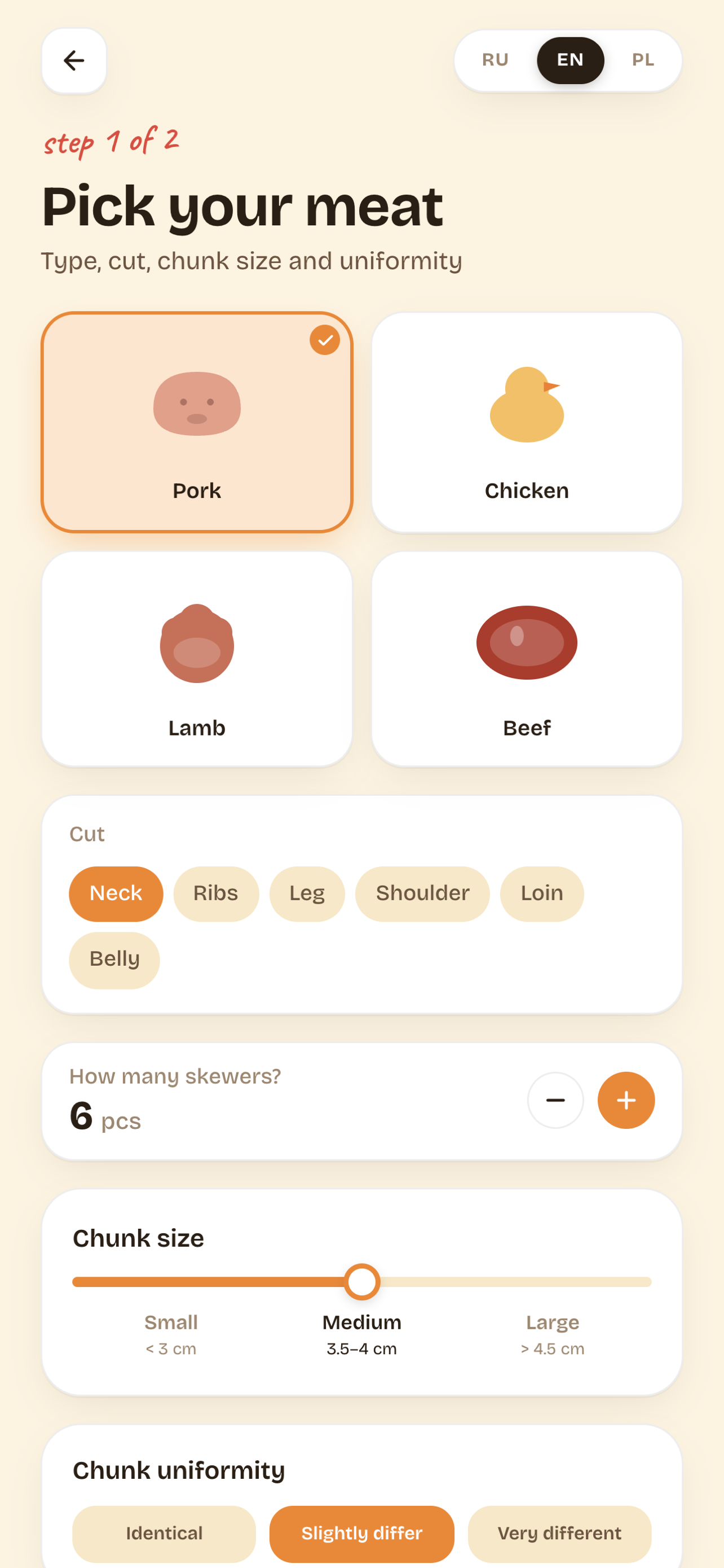 Shashlyk Assistant — meat setup parameters